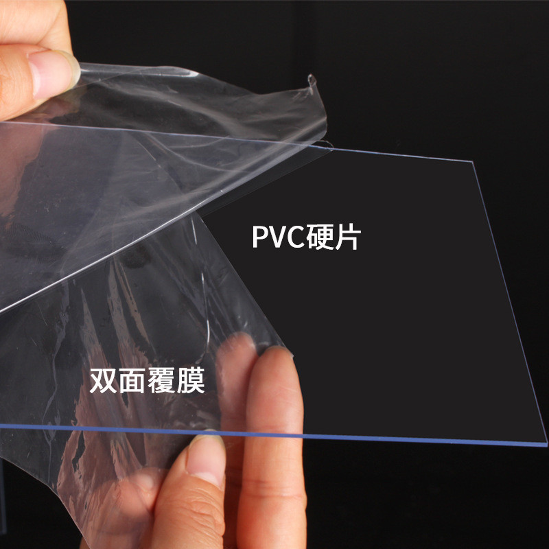 PVC Rigid Sheet For Garment Template