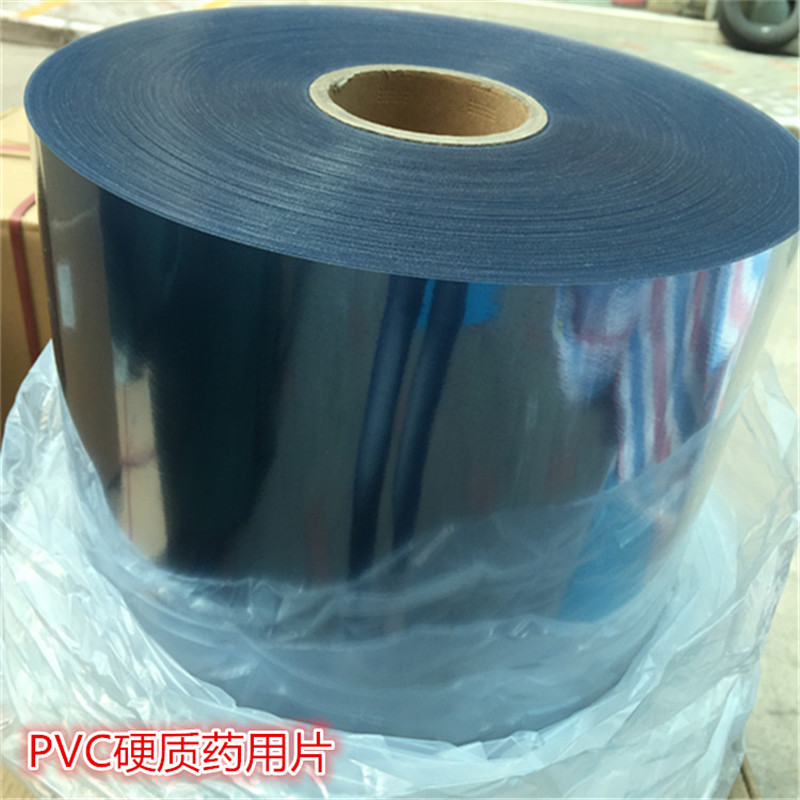Anti Static PVC Sheet Factory&Supplier