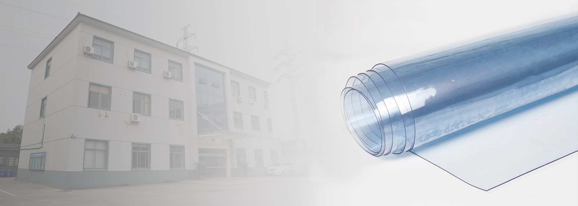 PVC Soft/Flexible Film Manufacturer & Supplier HSQY PLASTIC